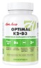Арт Лайф - Optimal K2+D3 120 капс. (Оптимал K2+D3) - Источник витамина D3 и витамина K2