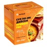 Арт Лайф - Суп По-Индийски «Пряный рис» 10 порций