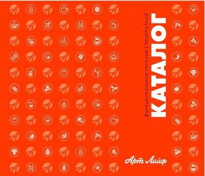 Онлайн-каталог функционального питания АртЛайф