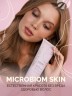 Арт Лайф - Бальзам для волос Микробиом Скин (Microbiom Skin) 250мл