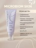 Арт Лайф - Пилинг для кожи головы Микробиом Скин (Microbiom Skin) 100 мл