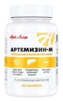 Арт Лайф - Артемизин-M 90 таб. - Эффективный противопаразитарный фитопрепарат