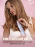 Арт Лайф - Сыворотка-спрей для роста волос Микробиом Скин (Microbiom Skin) 150 мл