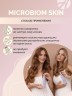 Арт Лайф - Сыворотка-спрей для роста волос Микробиом Скин (Microbiom Skin) 150 мл