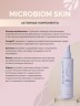 Арт Лайф - Сыворотка-спрей для роста волос Микробиом Скин (Microbiom Skin) 150 мл