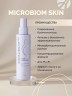 Арт Лайф - Сыворотка-спрей для роста волос Микробиом Скин (Microbiom Skin) 150 мл