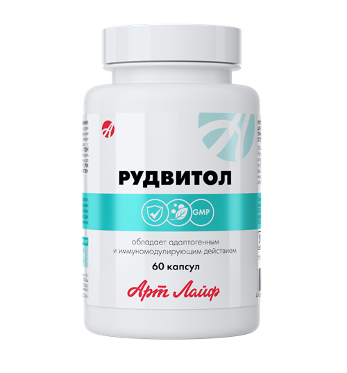 Арт Лайф - Рудвитол 60 капс. - Комплекс для поддержки иммунитета при инфекционных заболеваниях