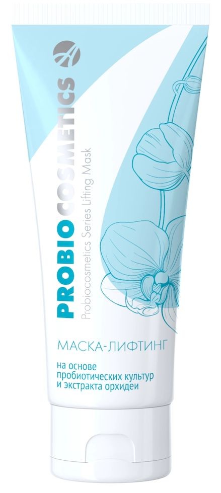Арт Лайф - ProBiocosmetics - Маска-Лифтинг для лица 75 мл