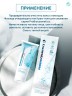 Арт Лайф - ProBiocosmetics - Маска-Лифтинг для лица 75 мл