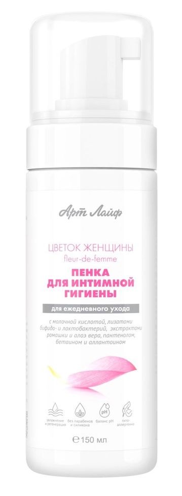 Арт Лайф - Пенка для интимной гигиены "Цветок женщины"
