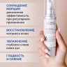Artlife Cosmetics - Крем ночной восстанавливающий Прайм Пептид (Prime Peptide) 50 мл