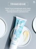 Арт Лайф - ProBiocosmetics - Крем для лица 100 мл