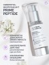 Artlife Cosmetics - Сыворотка-миорелаксант Прайм Пептид (Prime Peptide) 30 мл