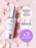 Artlife Cosmetics - Сыворотка-миорелаксант Прайм Пептид (Prime Peptide) 30 мл