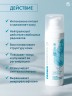 Арт Лайф - ProBiocosmetics - Сыворотка для лица 30 мл с гиалуроновой кислотой