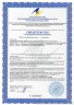 Арт Лайф - Венатол 60 табл. - Укрепляет венозную стенку и улучшает свойства крови