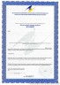 Арт Лайф - Венатол 60 табл. - Укрепляет венозную стенку и улучшает свойства крови