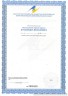 Арт Лайф - ВЕНАТОЛ 60 табл. - Укрепляет венозную стенку и улучшает свойства крови