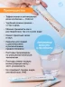 Питьевой коллаген Скин Систем (Skin System Collagen) 14 стик-пакетов - На основе пептидов рыбного коллагена и комплекса полезных нутриентов