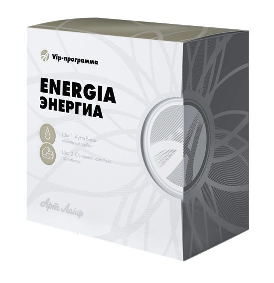 Арт Лайф - Энергиа 120 таб. - Комплекс для поддержки обменных процессов