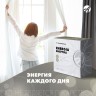 Арт Лайф - Энергиа 120 таб. - Комплекс для поддержки обменных процессов