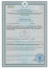 Арт Лайф - Health & Body Control - Программа для похудения