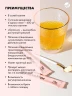 Арт Лайф - Мультимаг 30 стик-пакетов - Восполнение дефицита магния