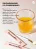 Арт Лайф - Мультимаг 30 стик-пакетов - Восполнение дефицита магния