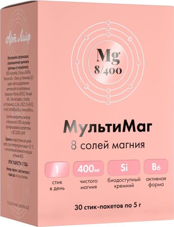 Арт Лайф - Мультимаг 30 стик-пакетов - Восполнение дефицита магния