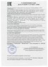 Арт Лайф - Кисель Злаковый 450 г