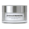Artlife Cosmetics - Увлажняющий пептидный крем для лица, дневная формула 50 мл