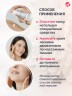 Artlife Cosmetics - Крем дневной увлажняющий Прайм Пептид (Prime Peptide) 50 мл