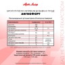 Арт Лайф - Ангиофорт 90 табл. - Поддержка сосудов и защита от варикоза