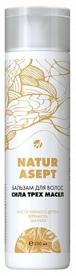 Арт Лайф  - "Natur asept" - Бальзам для волос «Сила трех масел» 250 мл