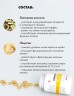 Арт Лайф - Гепатон-2 90 таб. - Комплекс для улучшения работы печени