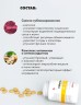 Арт Лайф - Гепатон-2 90 таб. - Комплекс для улучшения работы печени
