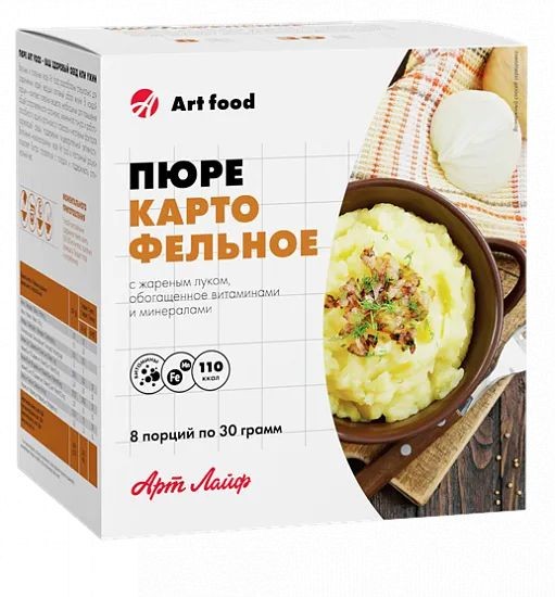 Арт Лайф - Картофельное пюре с жареным луком - 8 порций