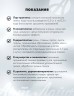 Арт Лайф - Арголайф 10 мл