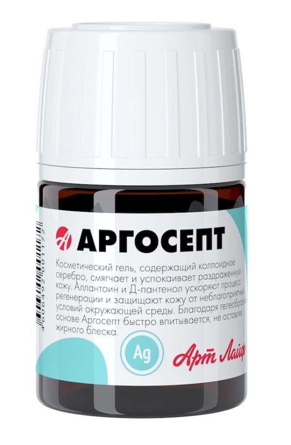 Арт Лайф - Аргосепт 20 мл