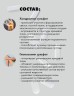Арт Лайф - Джоинт Флекс Форте 120 табл. - Противовоспалительный комплекс для опорно-двигательной системы