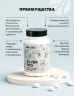Арт Лайф - Бактерицидное моющее средство SilverPro 60 шт.