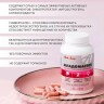 Арт Лайф - Младомастон 60 капс. - Нормализация гормонального фона, профилактика развития опухолей