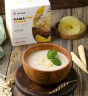 Арт Лайф - Каша Три злака с ананасом - 10 порций