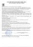 Арт Лайф - Бальзам Актив 10 г на основе эфирных масел