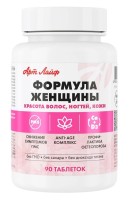 Арт Лайф - Формула женщины в табл. - Сбалансированный комплекс для женского организма