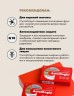 Арт Лайф - АстаМегин 30 капс. - Комплекс для защиты и восстановления клеточных структур