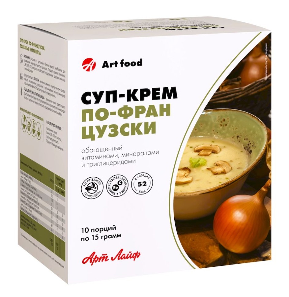 Арт Лайф - Суп-крем По-французски 10 порций