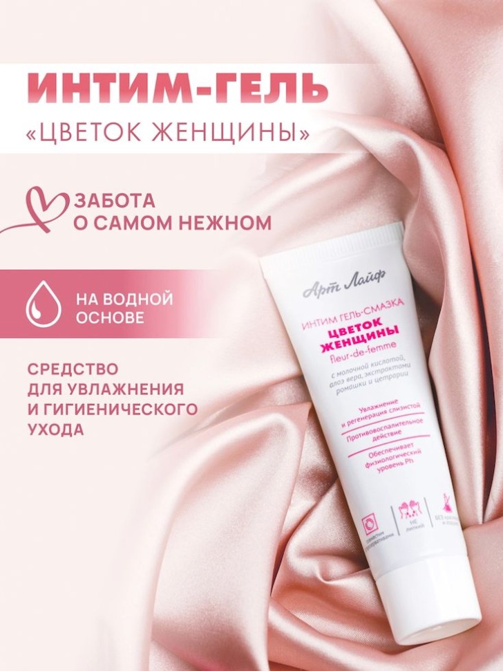 Womens gel cheap