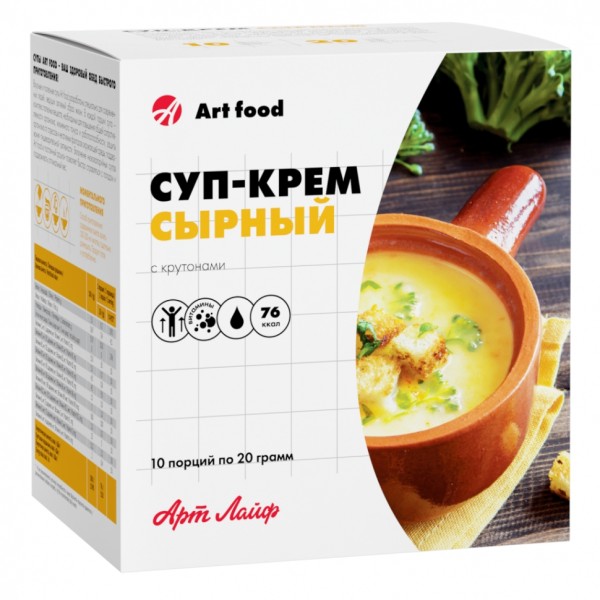 Арт Лайф - Суп-крем Сырный 10 порций