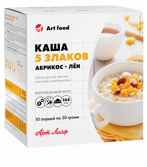 Арт Лайф - Каша 5 злаков. Абрикос - Лён - 10 порций